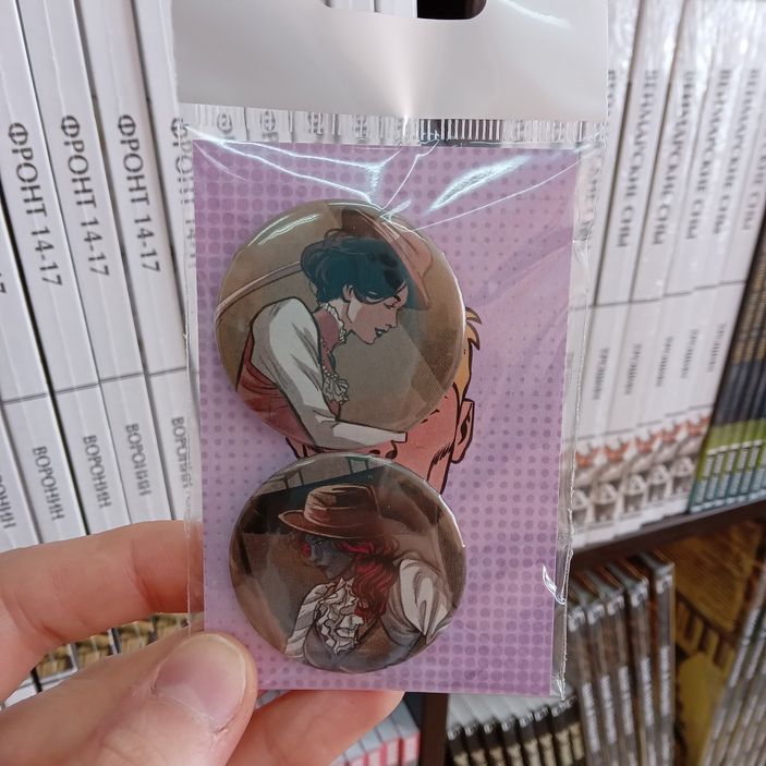 Набор значков из комикса Immortal X-MEN #3