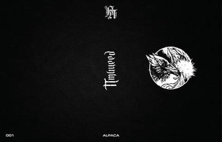 Птицеед. Коллекционное издание