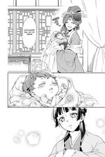 Монолог фармацевта. Том 1