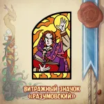 BUBBLE ДНД Краудфандинг