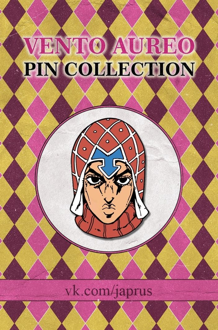 Металлический пин "JoJo Golden Wind Mista"