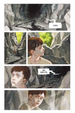 Классика в комиксах. Гёте. Лесной Царь