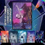 Across the Spider-Verse Crowdfunding