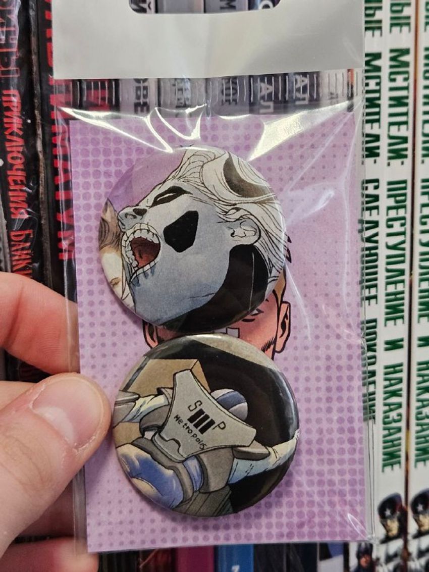 Набор значков из комикса Superman #682