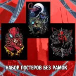 Superior | Insomniac Spider-Man Crowdfunding