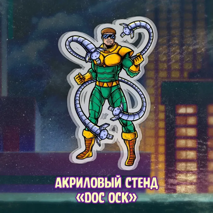 Spider-Man 1994 Crowdfunding