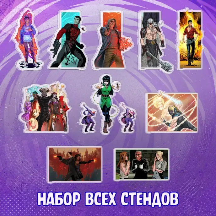 Bubble: Второе Дыхание Crowdfunding