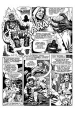 Древние Комиксы. Я выпью твою кровь / Я сожру твой мозг