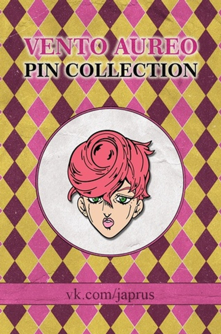 Металлический пин "JoJo Golden Wind Trish"