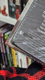 Человек-Паук. Вызов. Том 2. УЦЕНКА