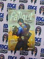Fallout. Хроники создания легендарной саги