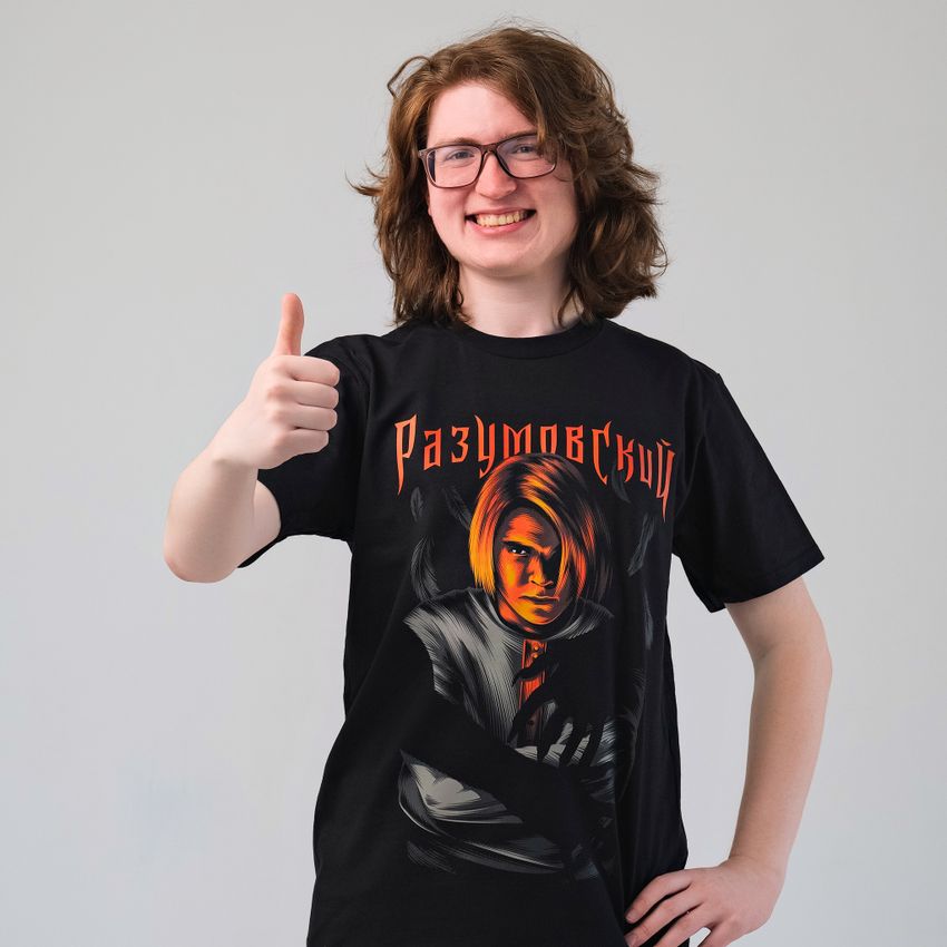 Футболка "Майор Гром: Игра. Разумовский"