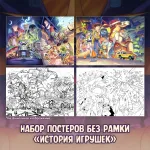 Черепушка Гофы Краудфандинг