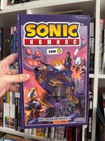 Sonic. Последняя минута. Комикс. Том 6