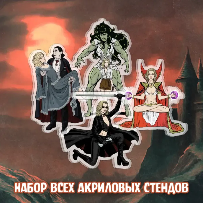 EDGE VHS Halloween Special Crowdfunding