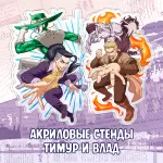 Moscow Calling Crowdfunding