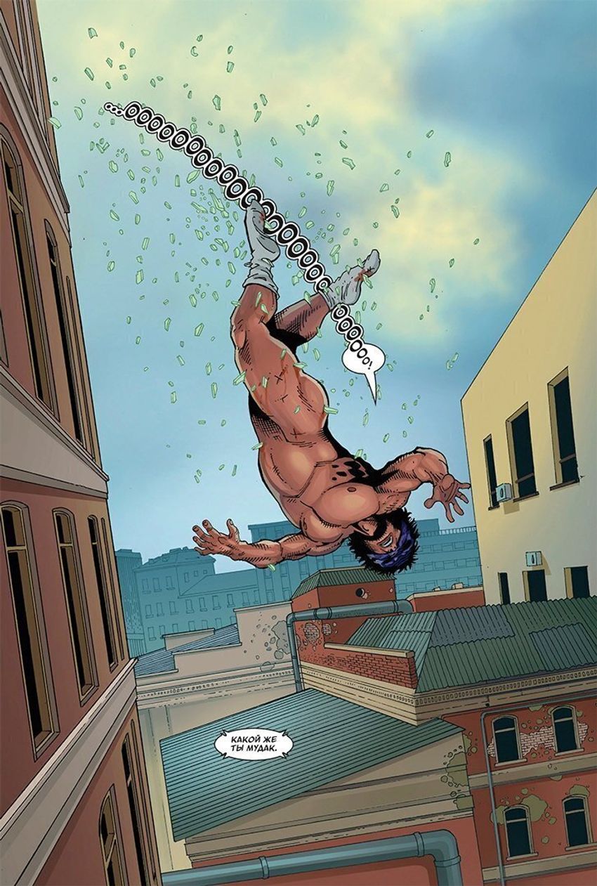 Техник (переиздание)