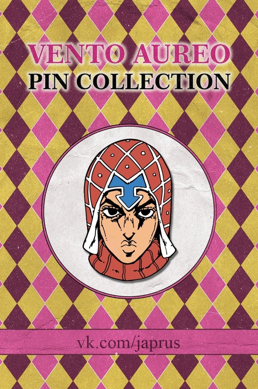 Металлический пин "JoJo Golden Wind Mista"