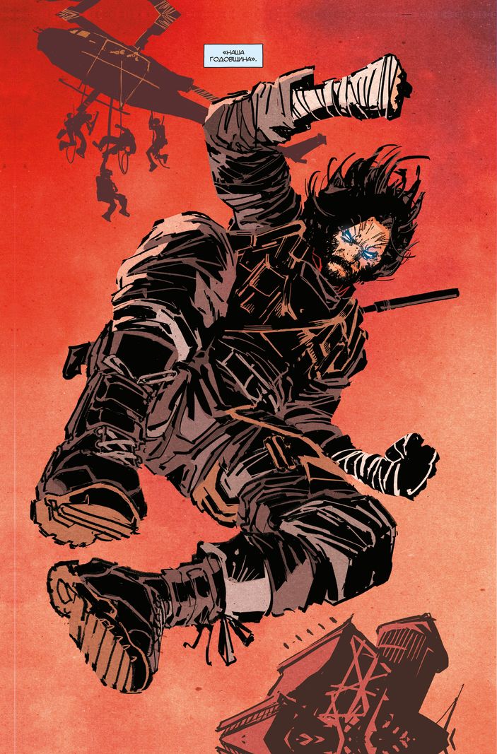 БРСРК Киану Ривза #1