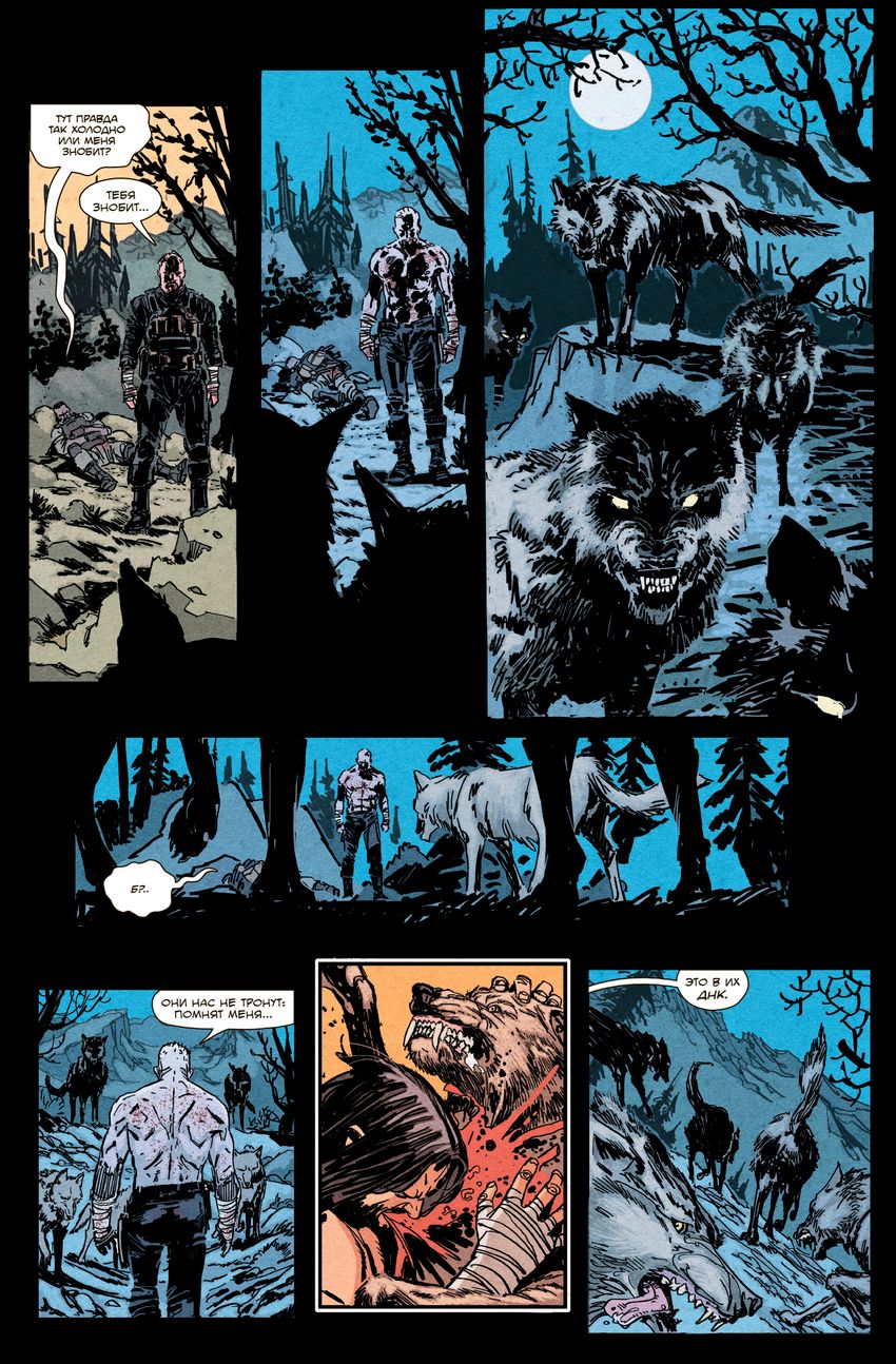 БРСРК Киану Ривза #6