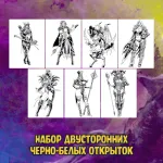 Warcraft Краудфандинг