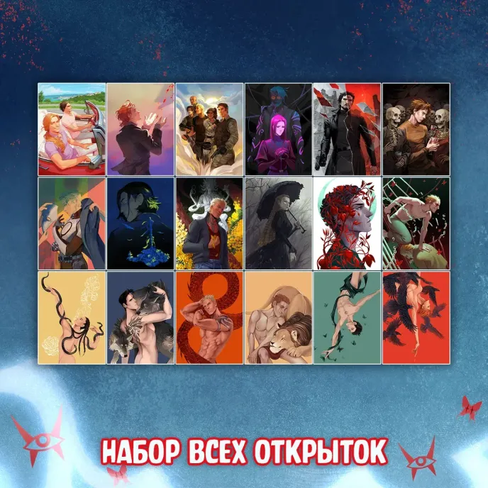 Чумной Доктор Crowdfunding