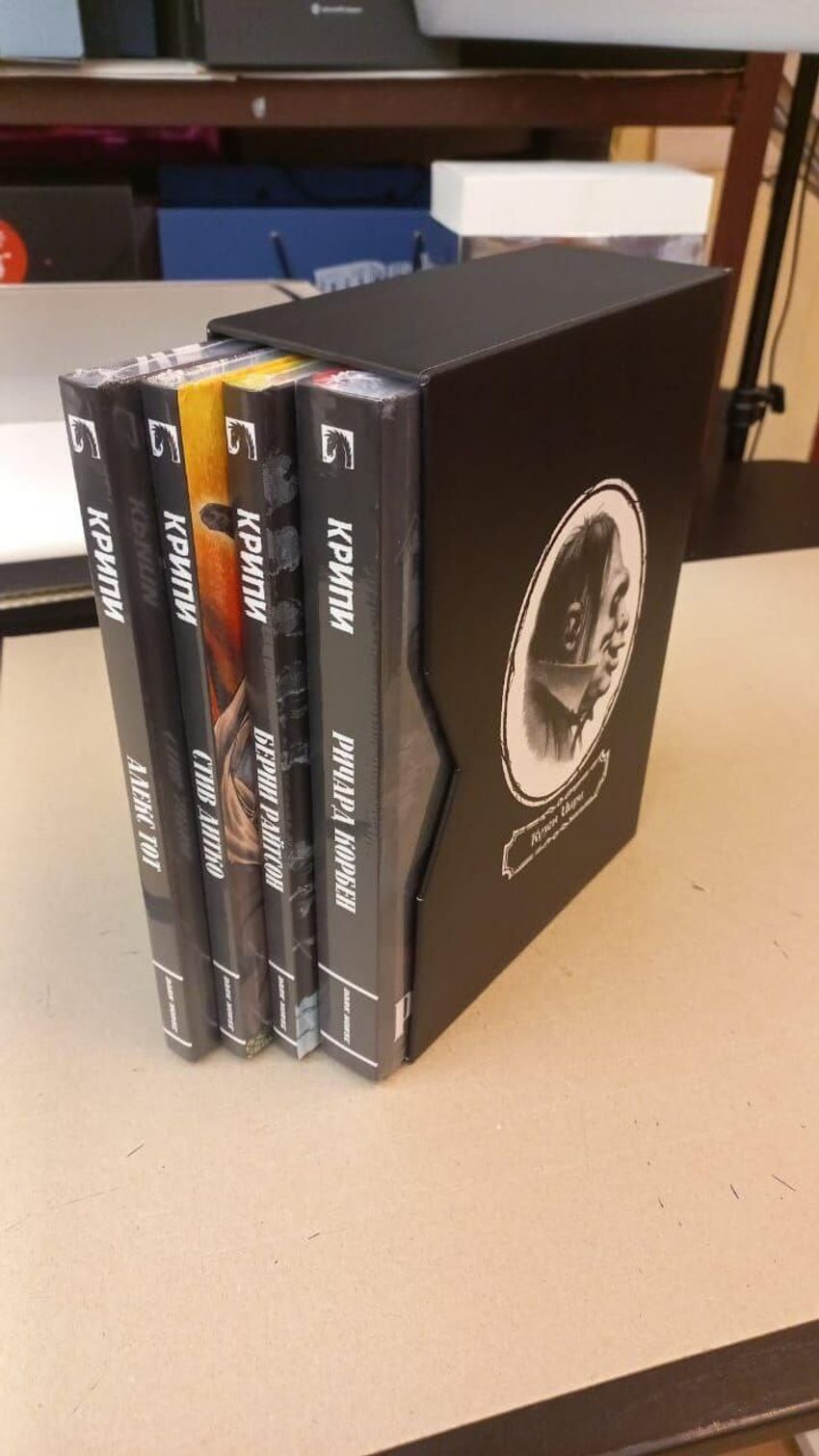 Слипкейс «Крипи»