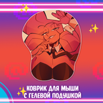 Читеры. Том 4. Новая игра+ — Коллекционное издание