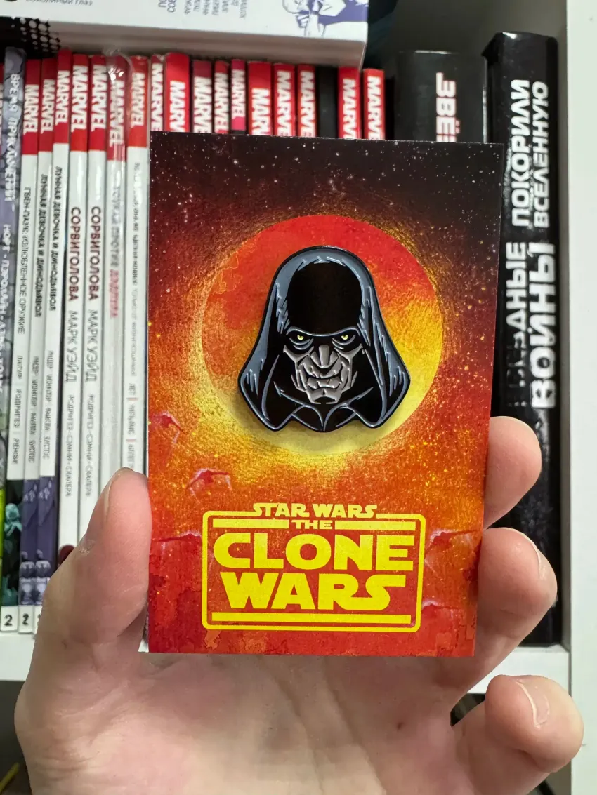 Металлический пин "Star Wars The Clone Wars: Darth Sidious (Palpatine)"