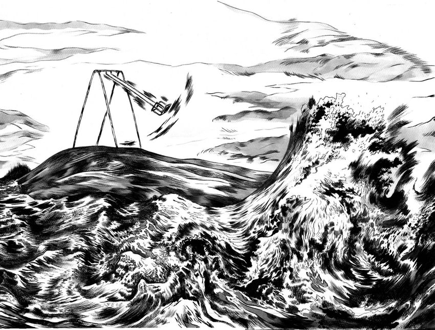 Егор и Яна. Печаль моя светла (лимитированная обложка)