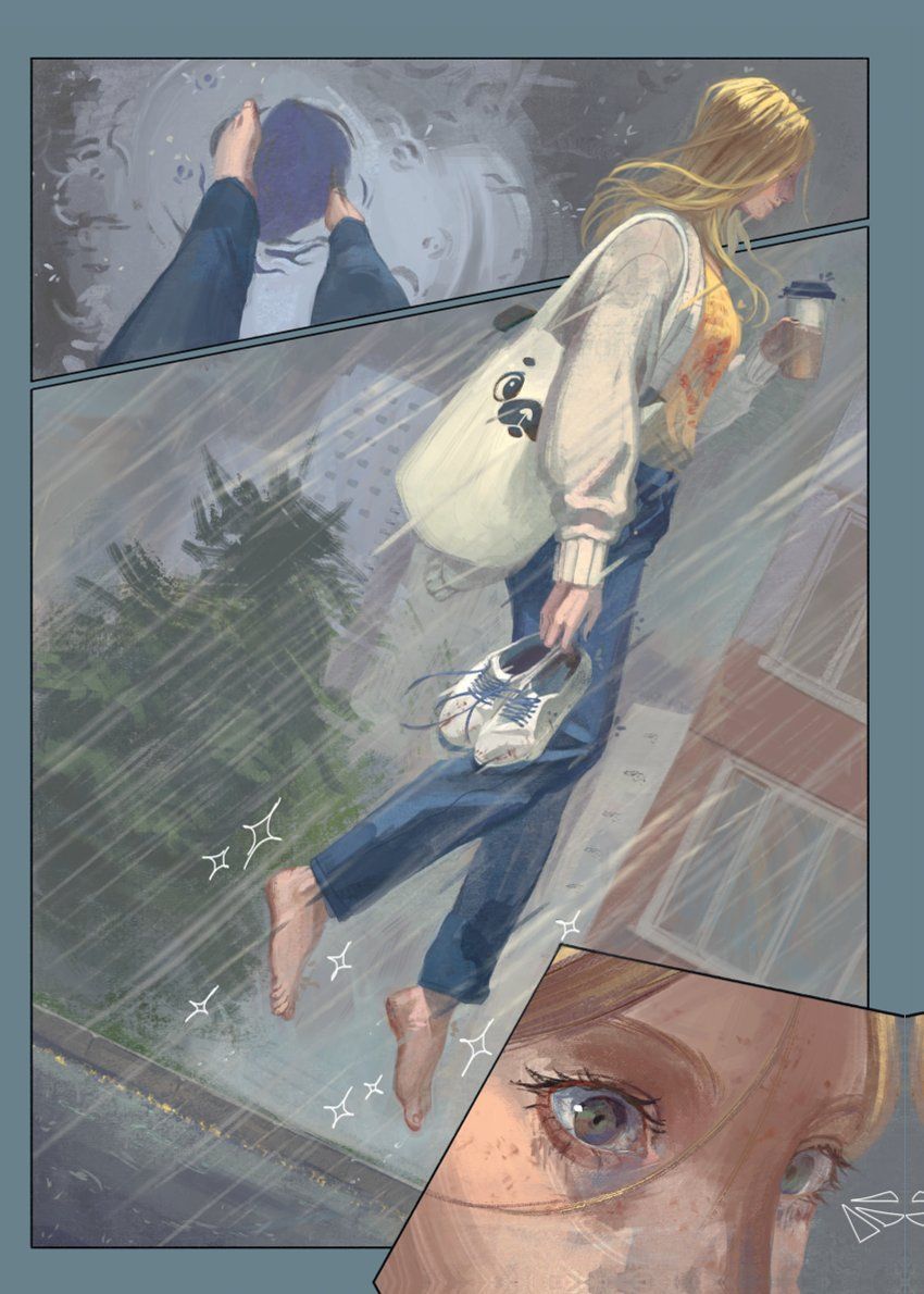 Примерно приятие