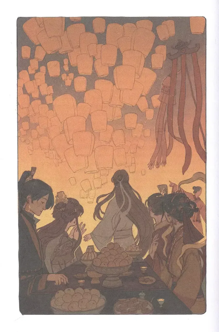 Благословение небожителей. Том 3