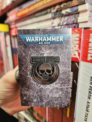 Металлический пин "Warhammer 40 000: Ultramarines"