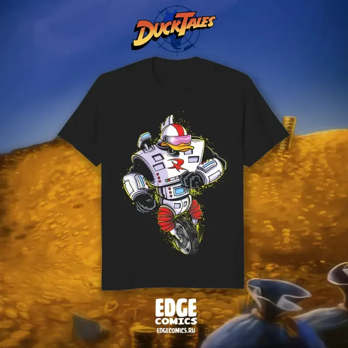DuckTales Crowdfunding: Футболка &quot;Робоутка&quot;