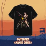 A Hideo Kojima Crowdfunding