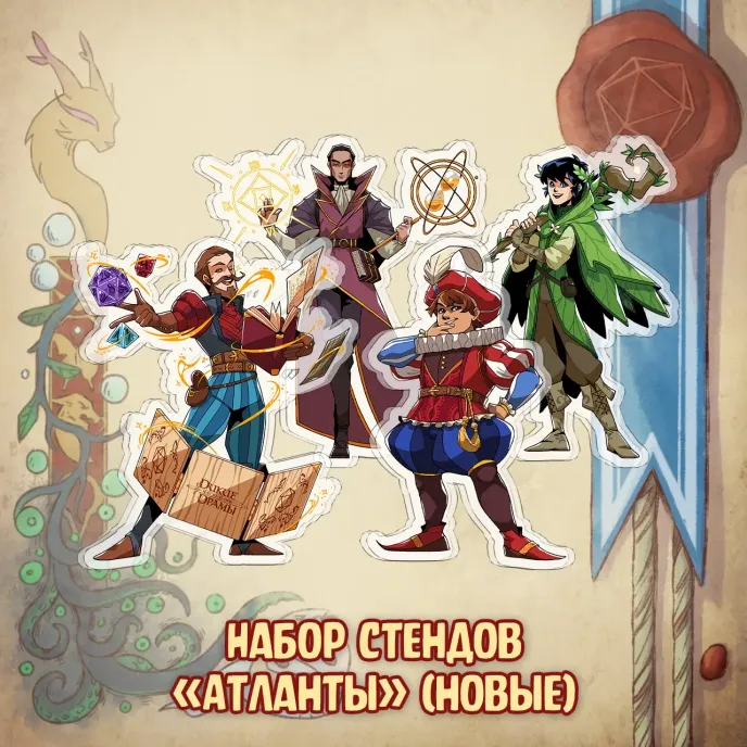 BUBBLE ДНД Краудфандинг