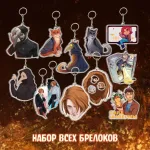 Майор Гром: Чумной Доктор Crowdfunding