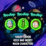 Rick and Morty | Futurama Crowdfunding