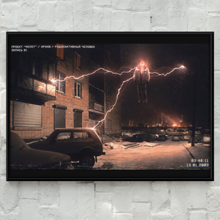 Постер "Северный Паук: Электрик"