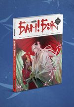 Альманах современных комиксов «Бам!Бук». Красная книга