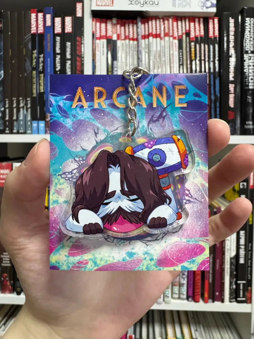 Акриловый брелок "Arcane: Jayce Porodized"