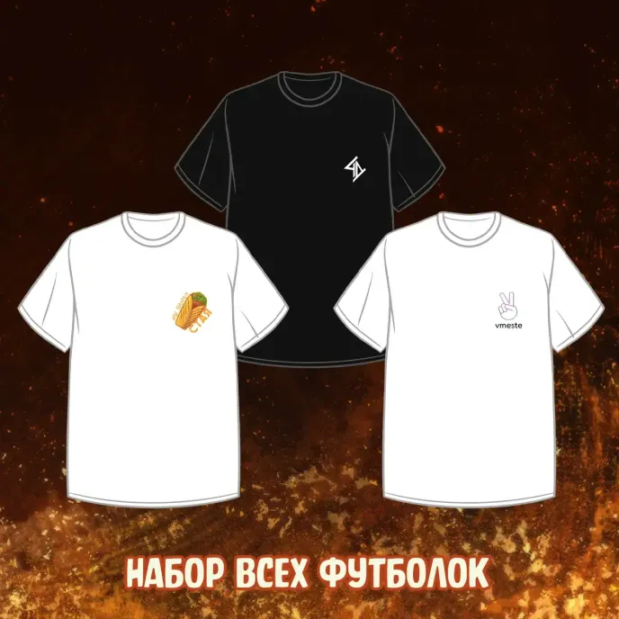 Майор Гром: Чумной Доктор Crowdfunding