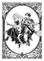 Колдун и Ведьма. Коллекционное издание (открытка в подарок)