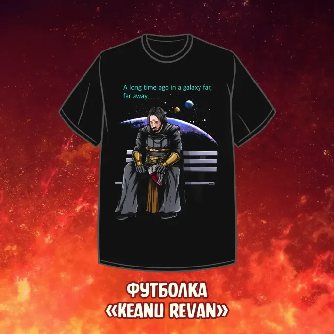 Star Wars Join The Dark Side Crowdfunding