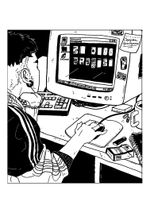 Серёга. Первый район