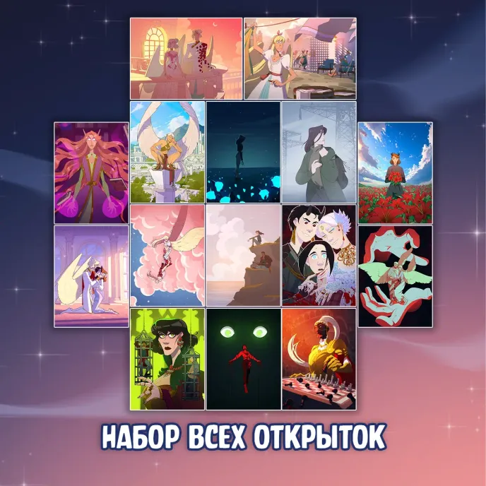 ПРИВРАТНИКИ Краудфандинг