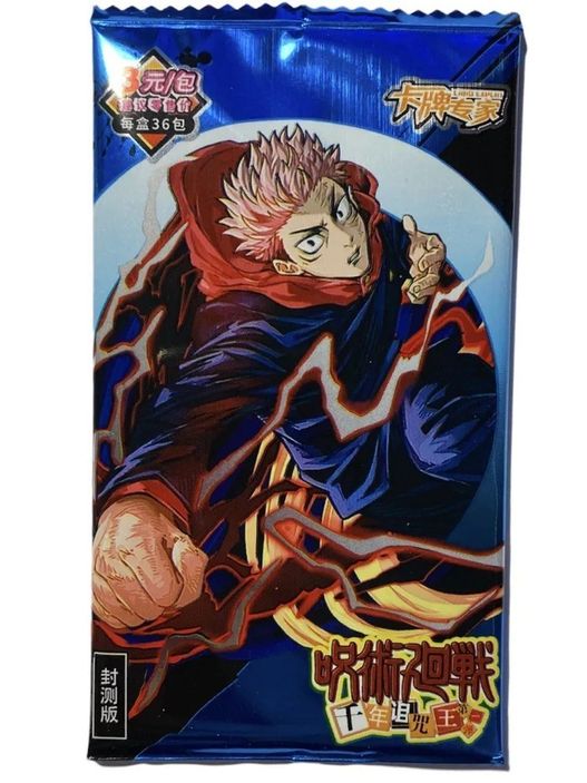 Карточки Jujutsu Kaisen