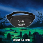 Мрак. Том 5. Ужас из зеркал — Коллекционное издание