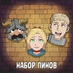 Dungeon Meshi Crowdfunding