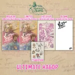 Зеленая Лампочка Crowdfunding